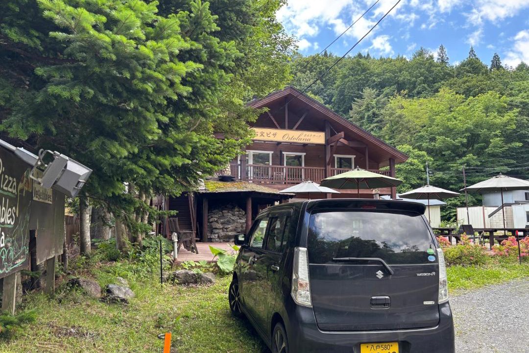 Photo of Others in Oirase Keiryu Onsen
