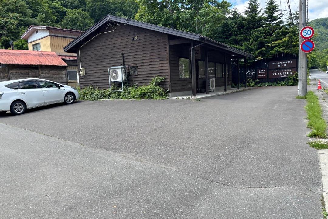 Photo of Others in Oirase Keiryu Onsen