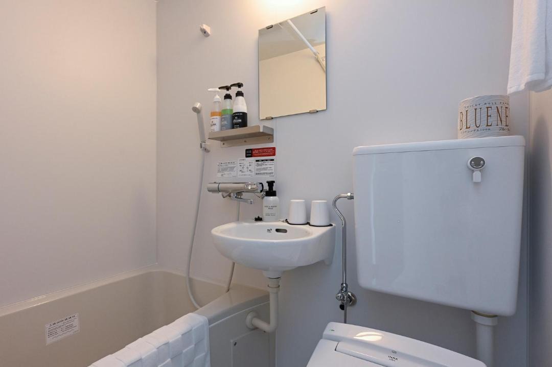 Photo of Bathroom in Hikari