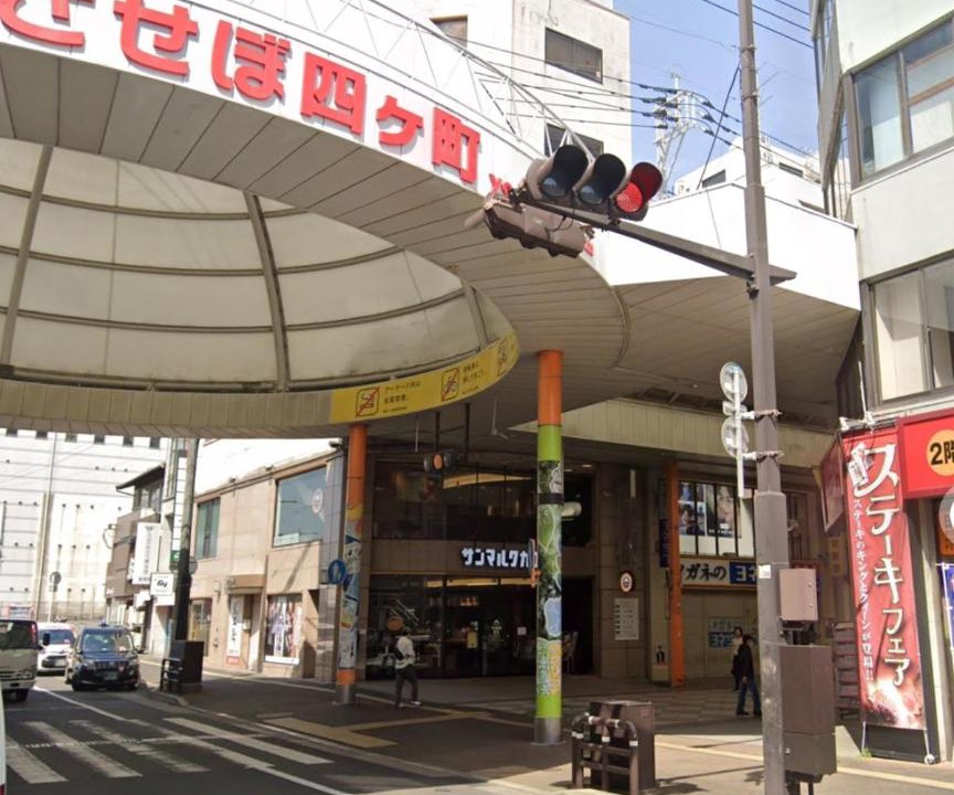 Photo of Others in Tanoura Onsen