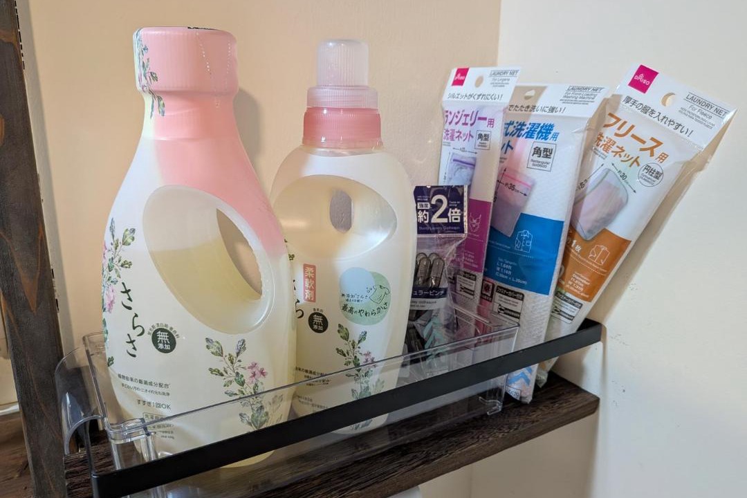 Photo of Bathroom in Ohama