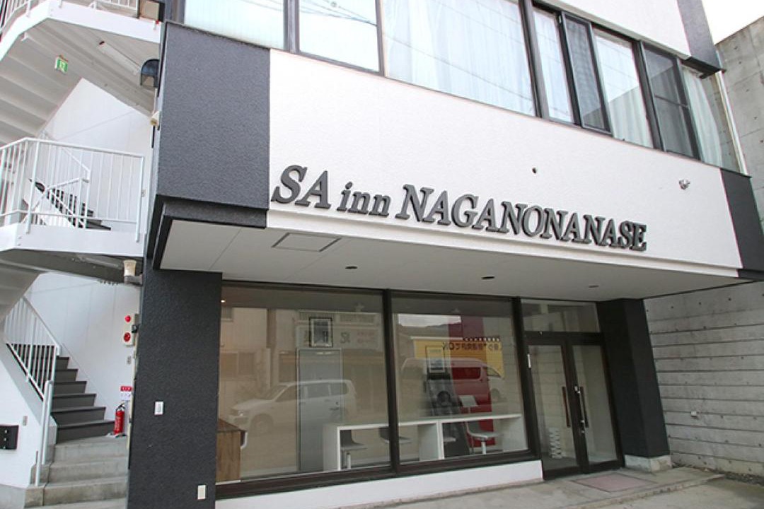 Photo of Others in Nagano