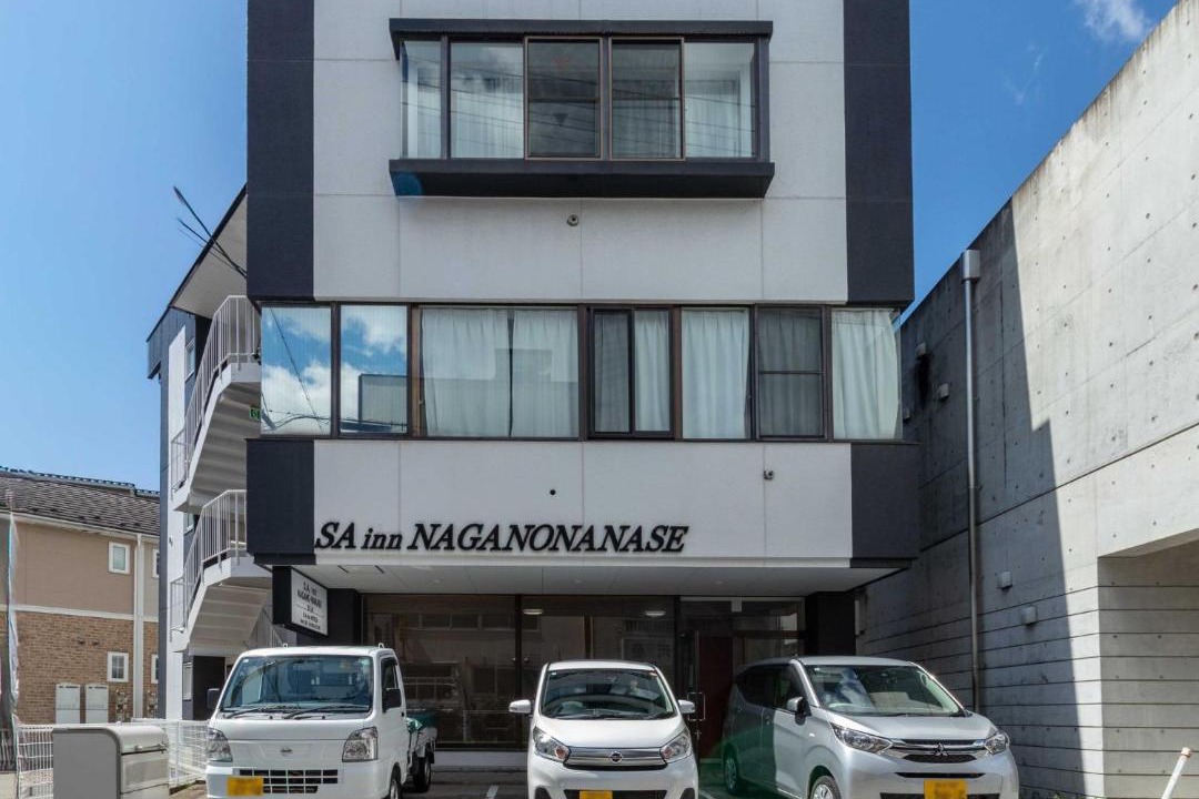 Photo of Others in Nagano