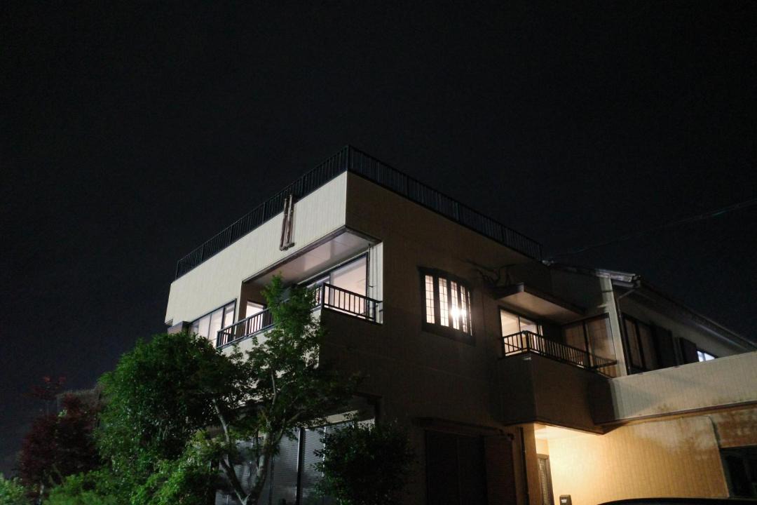 Photo of Others in Kirishima