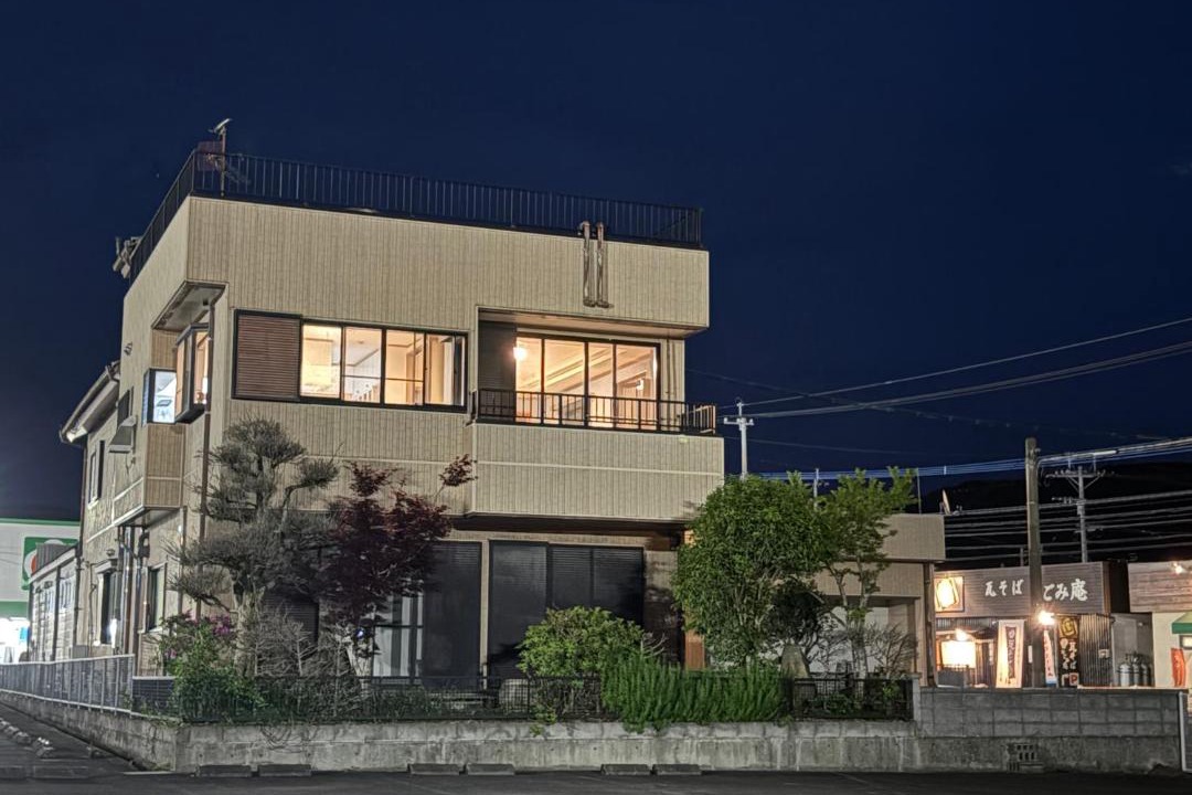 Photo of Others in Kirishima