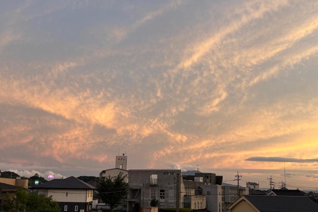 Photo of Others in Kirishima