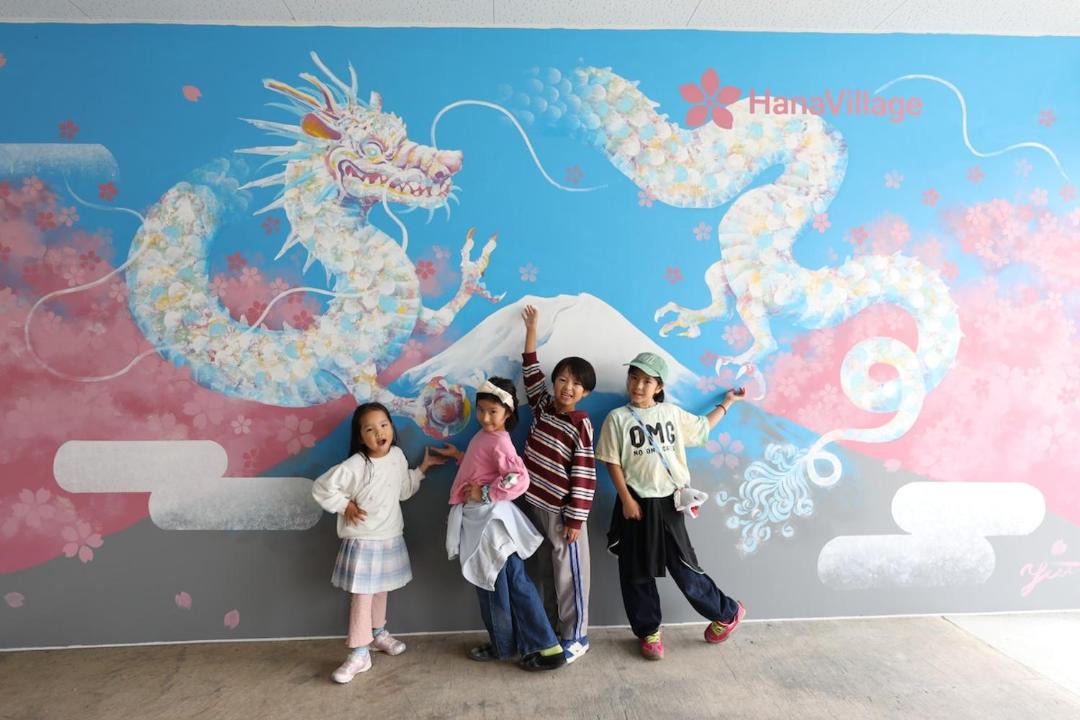 Photo of Others in Tsuru