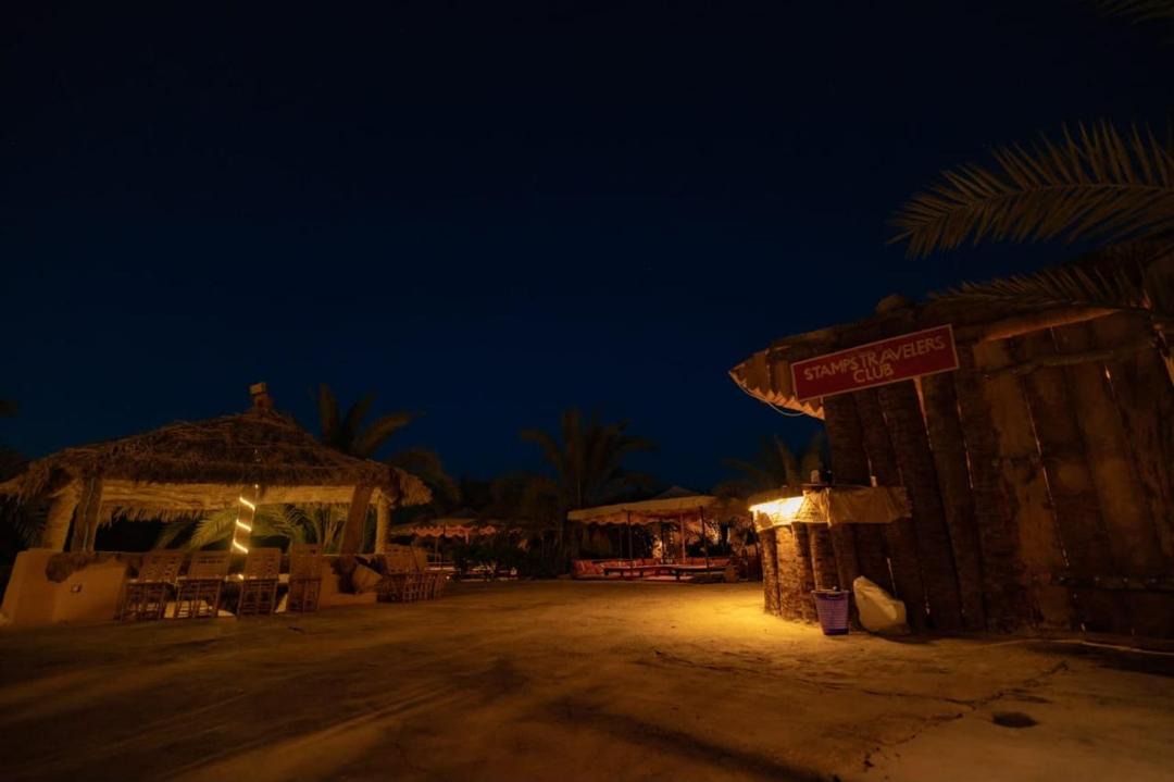 Photo of Others in Siwa