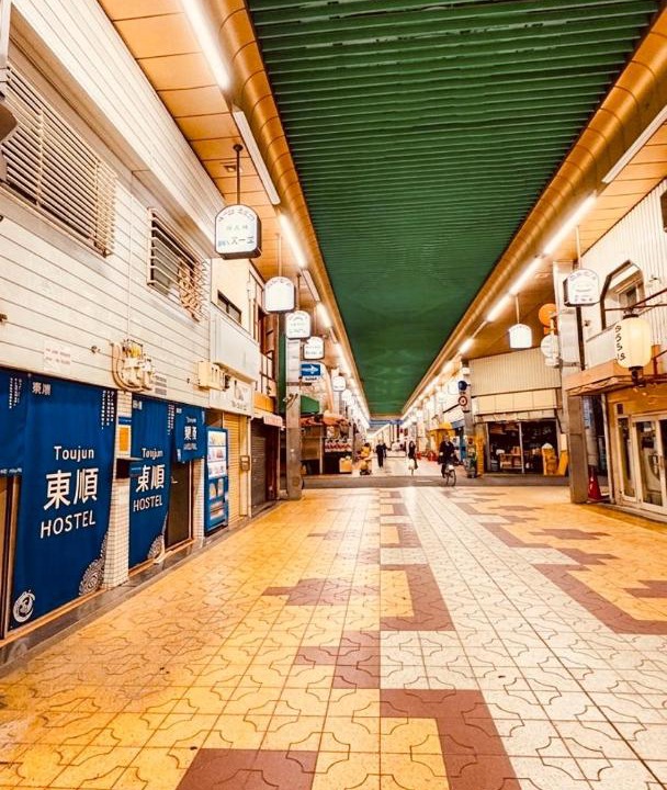 Photo of Others in Suminoe