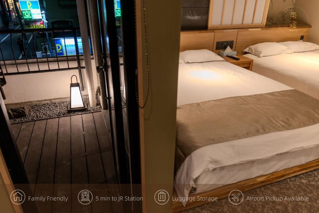 Photo of Bedroom in Higashijujo