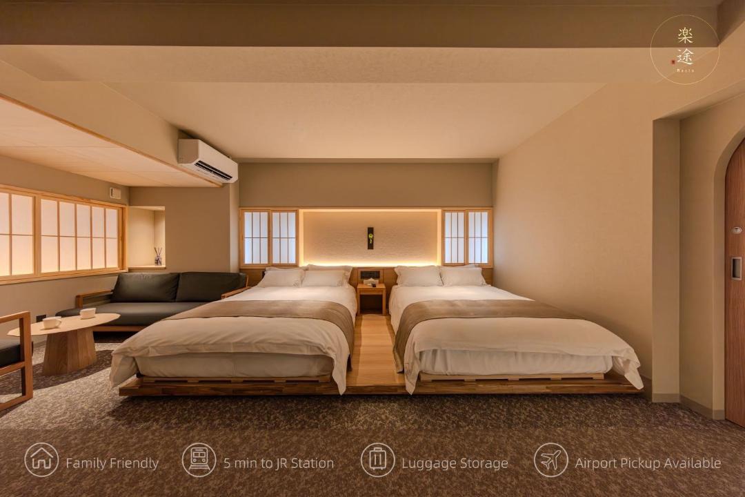 Photo of Bedroom in Higashijujo