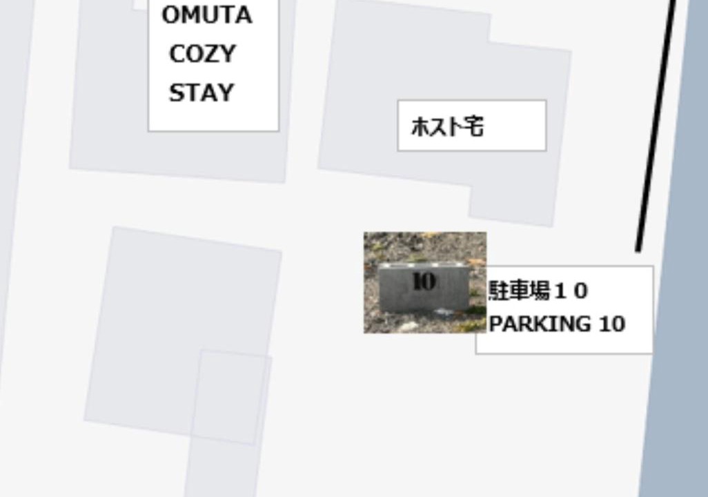 Photo of Others in Mikawamachi