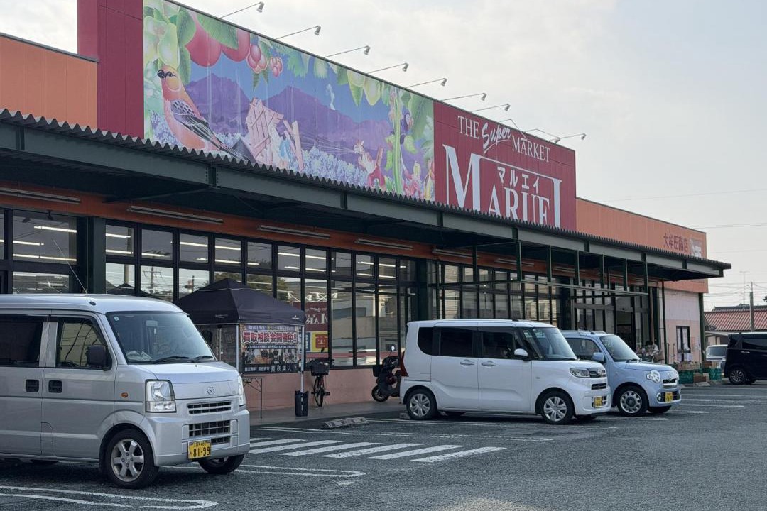 Photo of Others in Mikawamachi
