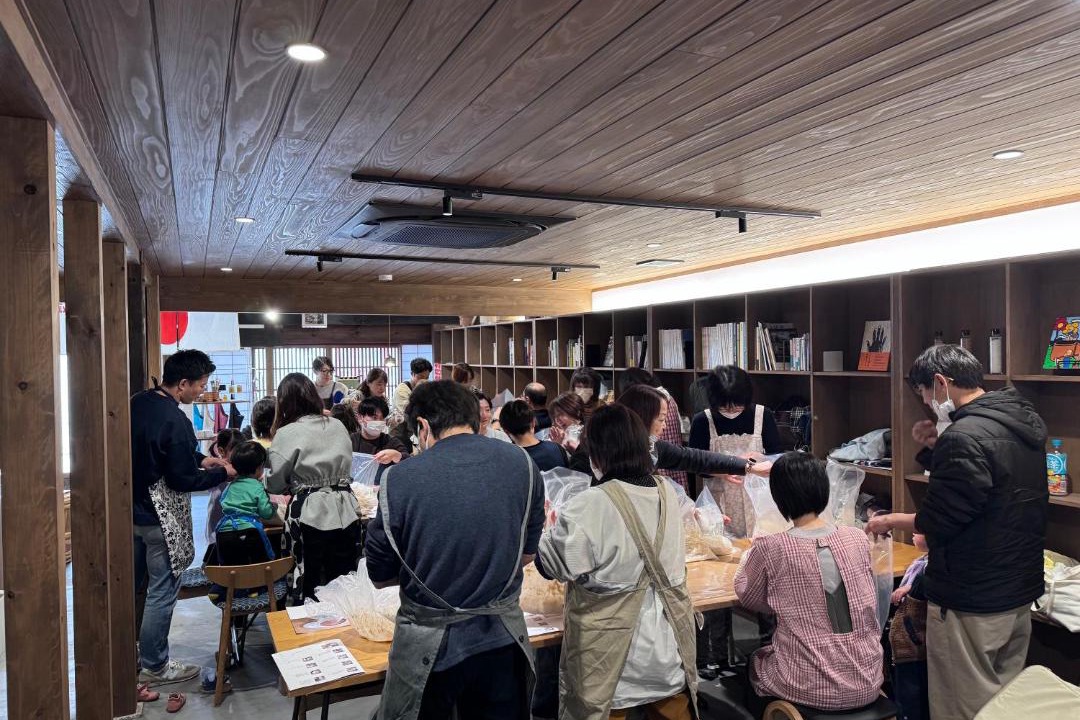 Photo of Others in Tatsuno