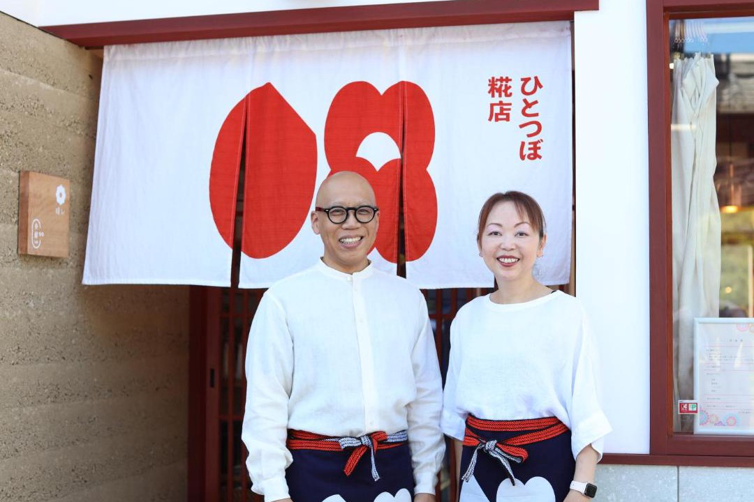 Photo of Others in Tatsuno
