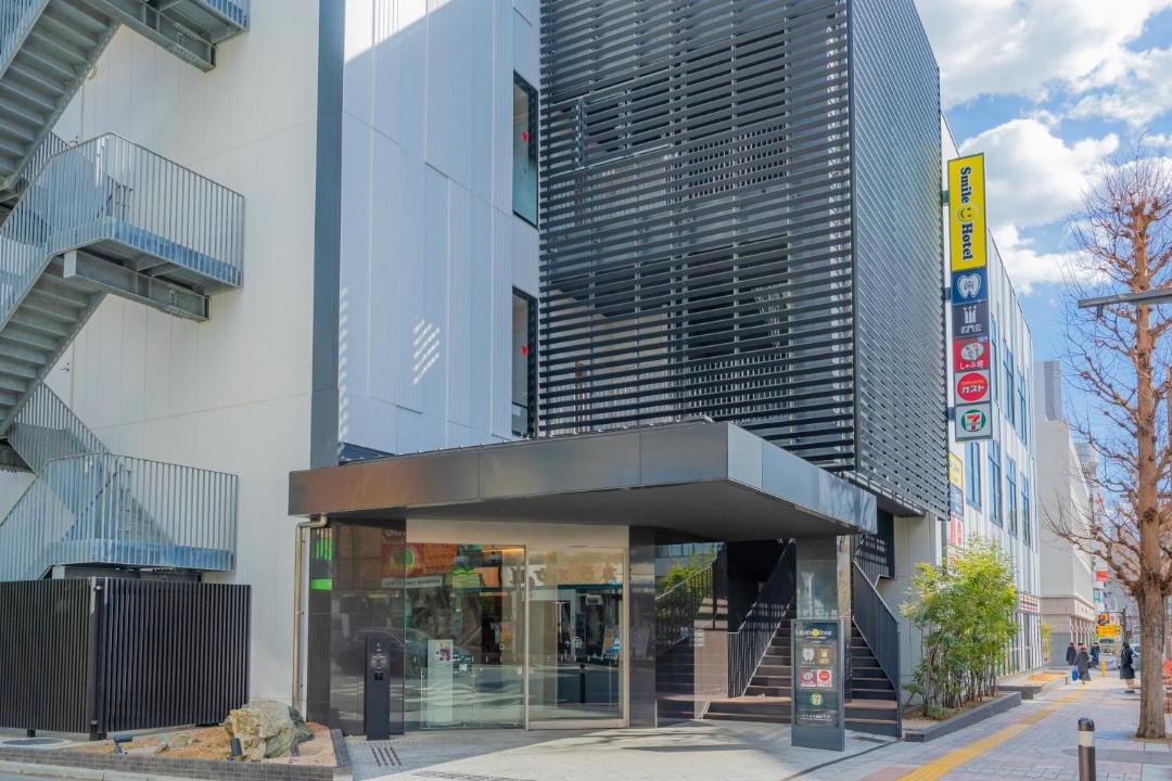 Photo of Others in Fujisawa