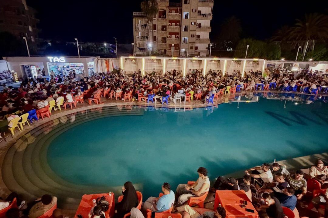 Photo of Others in Bilqas