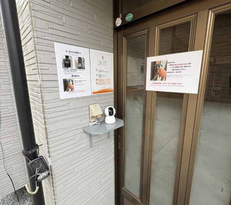 Photo of Others in Isinomaki