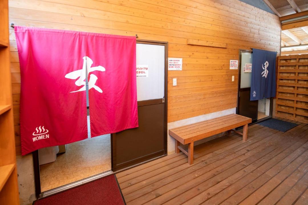 Photo of Others in Yamakita