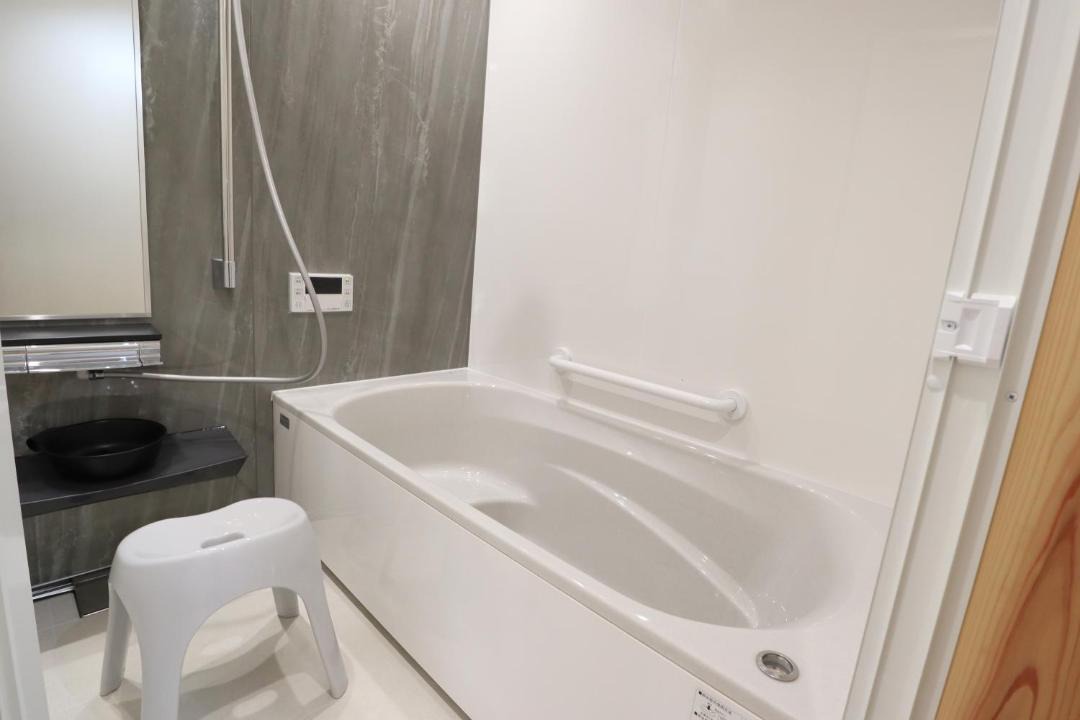 Photo of Bathroom in Minobu