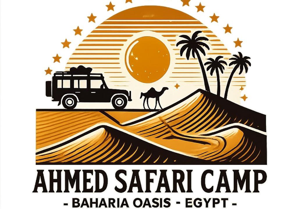 Photo of Others in Al Bawiti