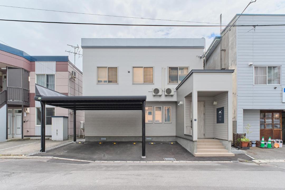 Photo of Others in Asahikawa