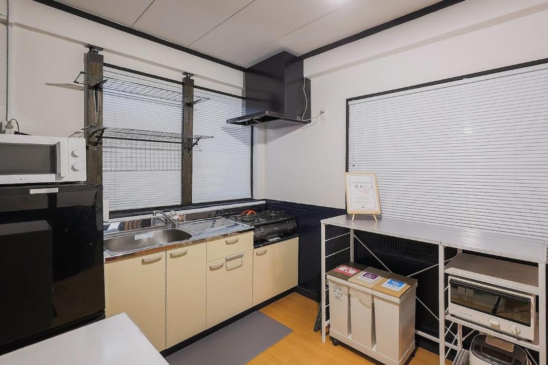 Photo of Kitchen in Oniiwa Onsen