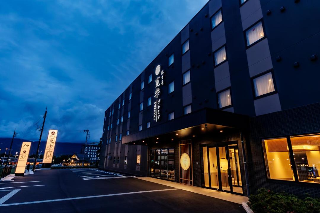 Photo of Others in Gotemba