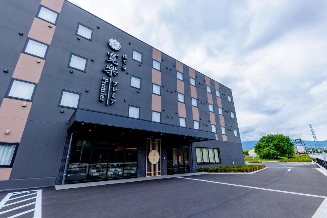 Photo of Others in Gotemba