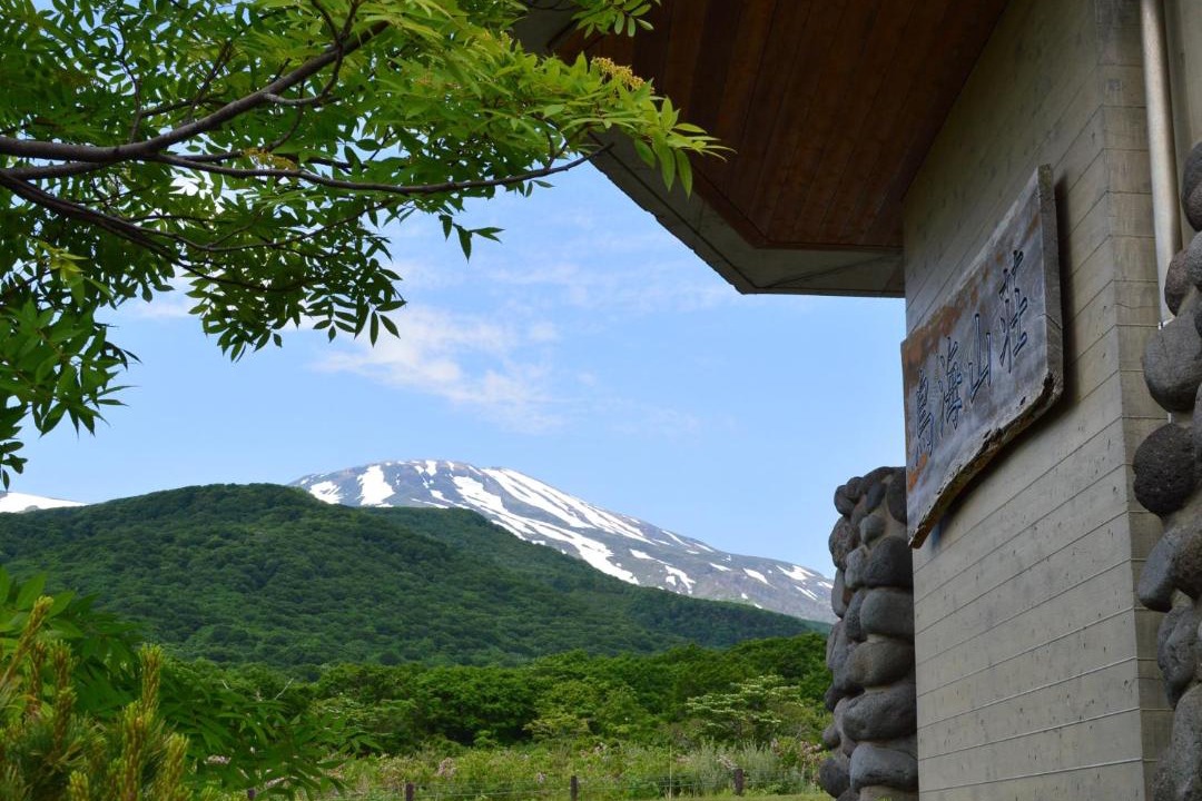 Photo of Others in Akumi-gun