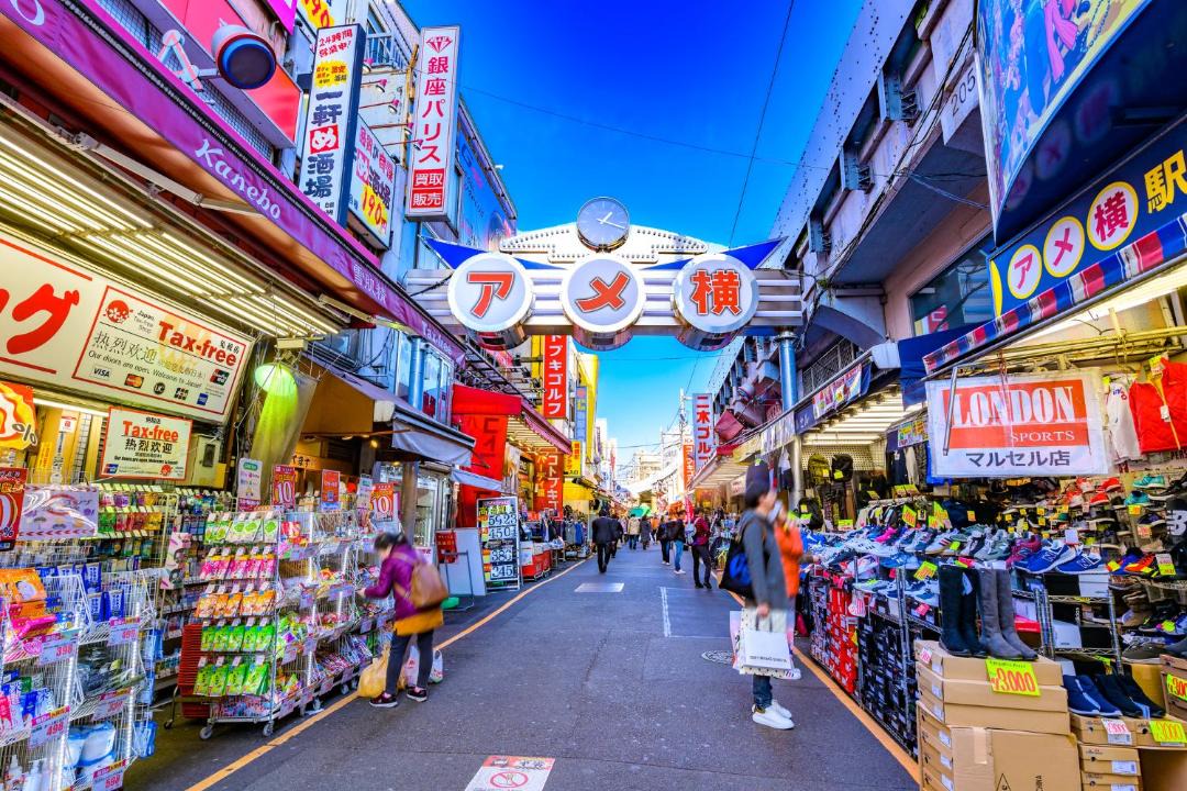 Photo of Others in Ueno