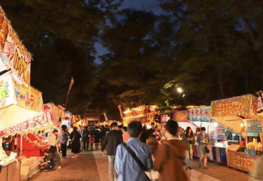 Photo of Others in Nakano