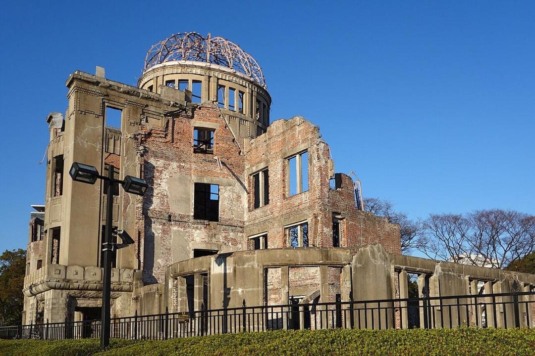 Photo of Others in Saeki Ward
