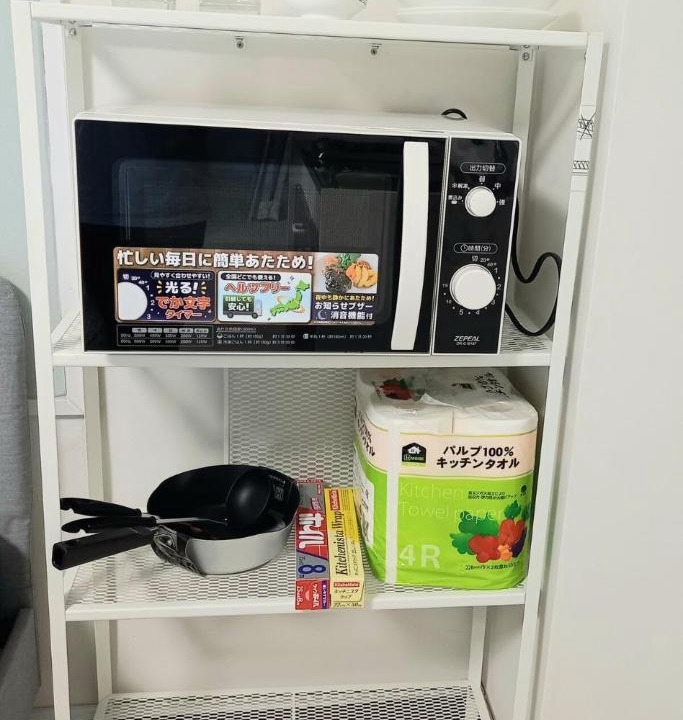 Photo of Kitchen in Higashinari