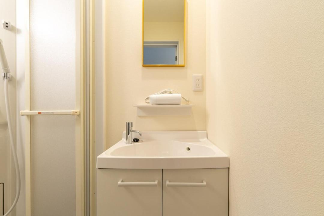 Photo of Bathroom in Sawara-ku