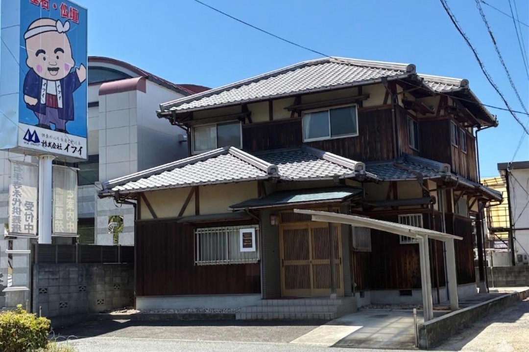 Photo of Others in Yunoura Onsen
