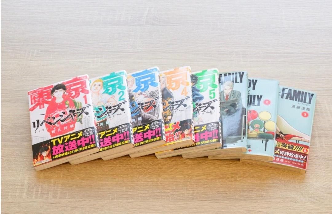 Photo of Others in Hanamigawa