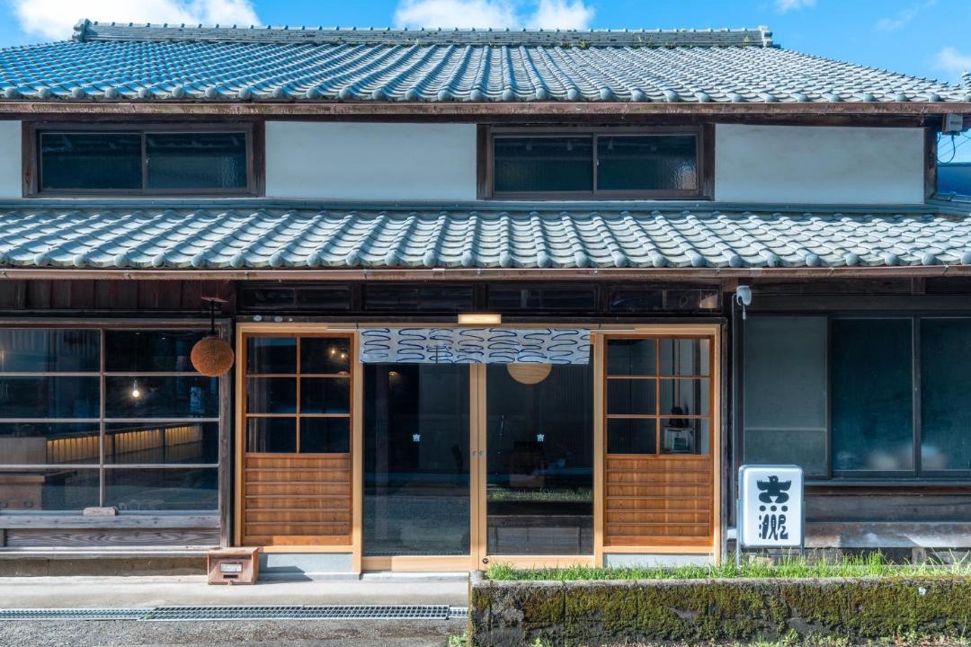 Photo of Others in Tanabe