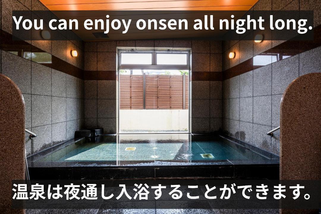 Photo of Others in Kinugawa Onsen
