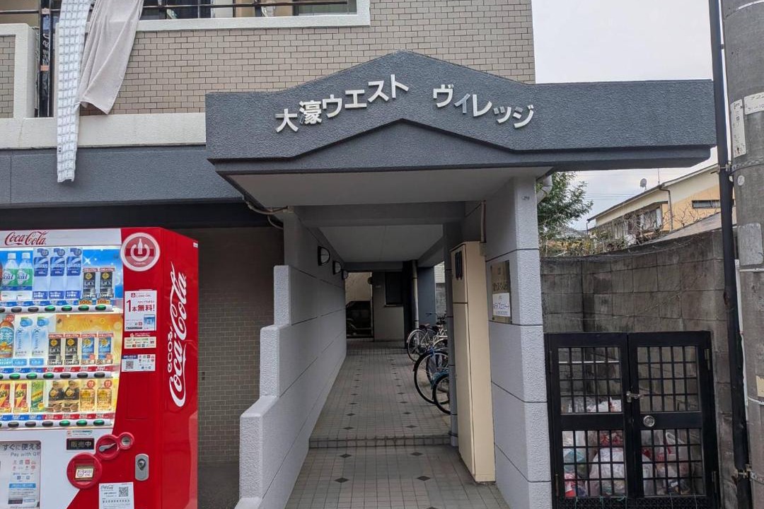 Photo of Others in Chuo-ku