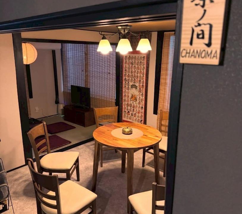 Photo of Others in Niyodogawai Onsen