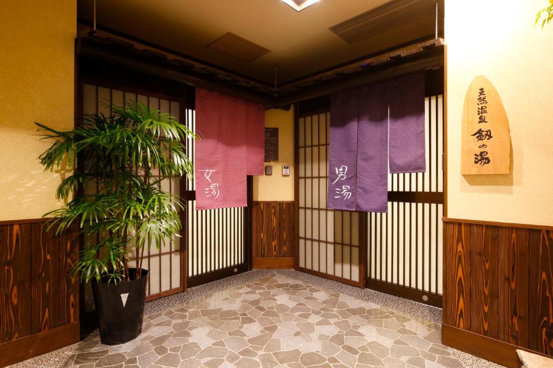 Photo of Others in Toyama