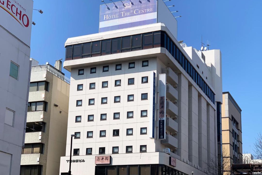 Photo of Buildings in Utsunomiya