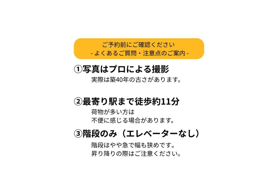 Photo of Others in Fukuoka