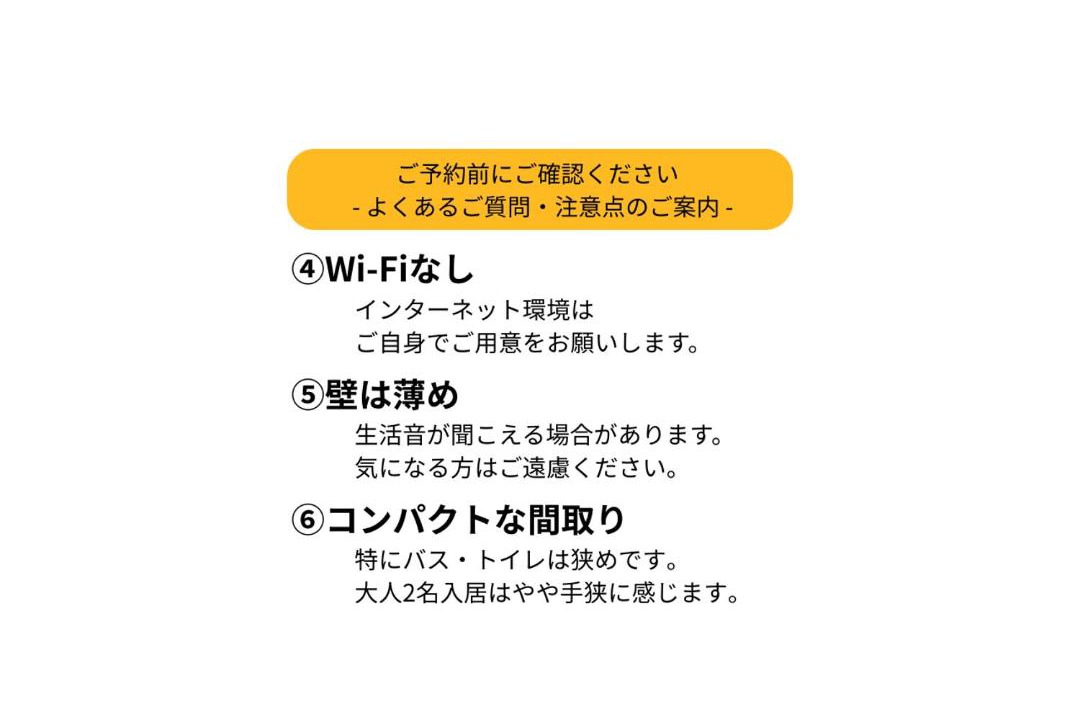 Photo of Others in Fukuoka