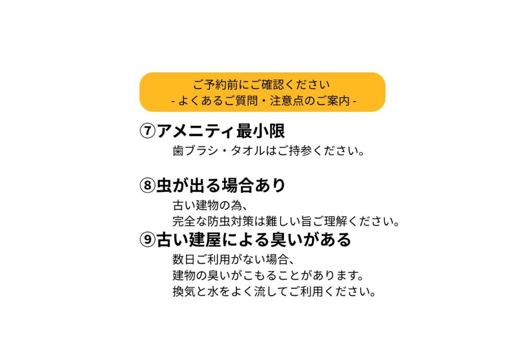 Photo of Others in Fukuoka