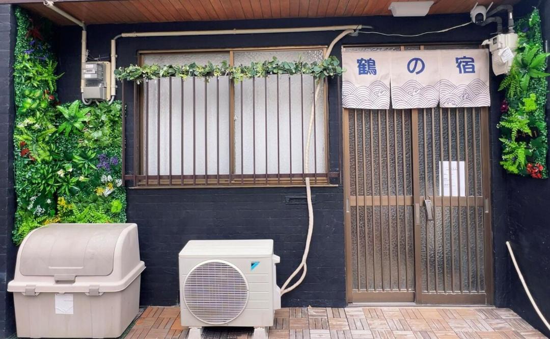 Photo of Others in Tsuruhashi