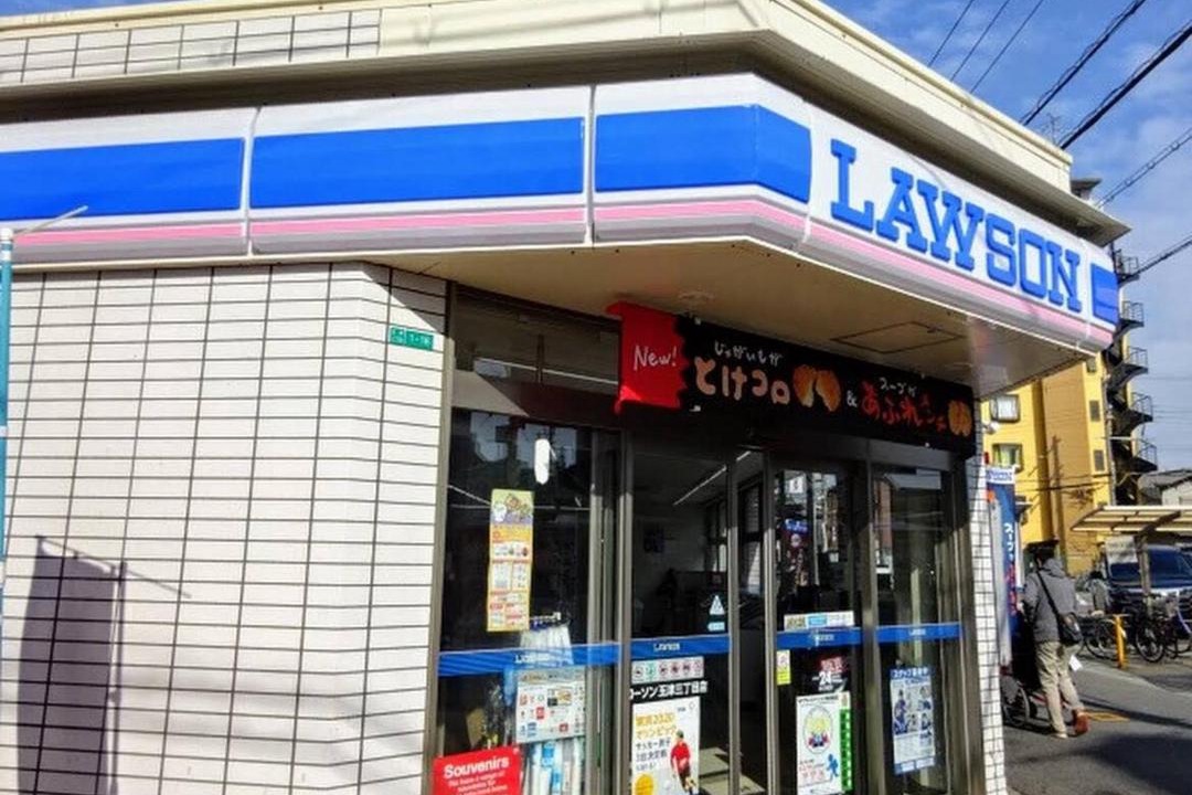 Photo of Others in Tsuruhashi