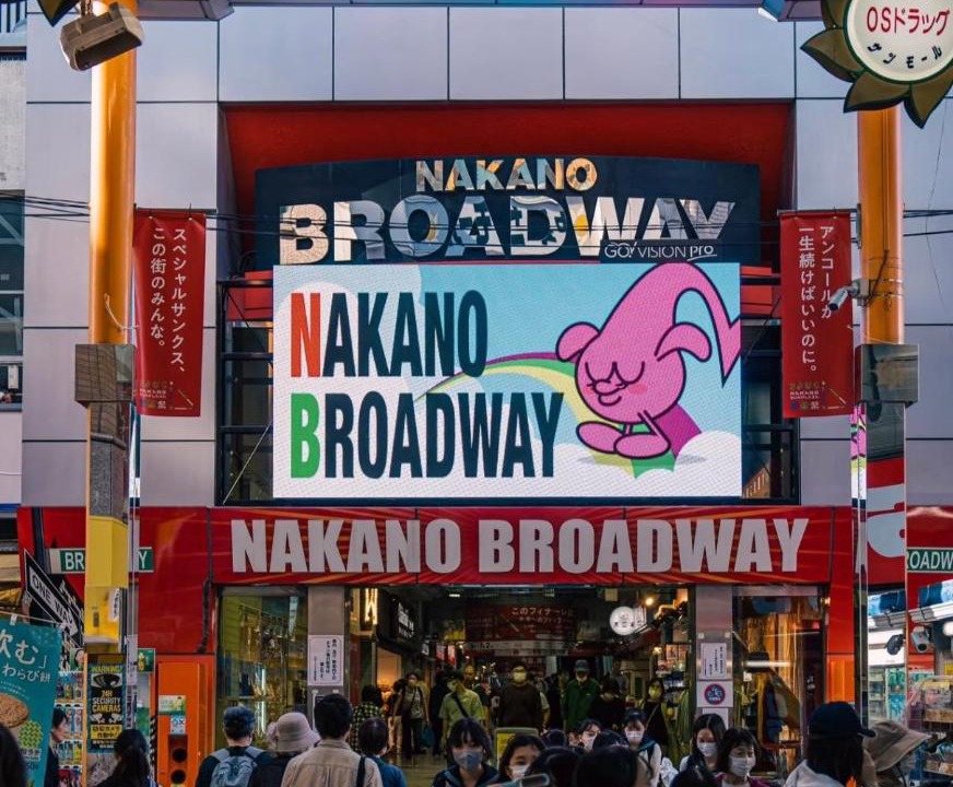 Photo of Others in Kamitakada