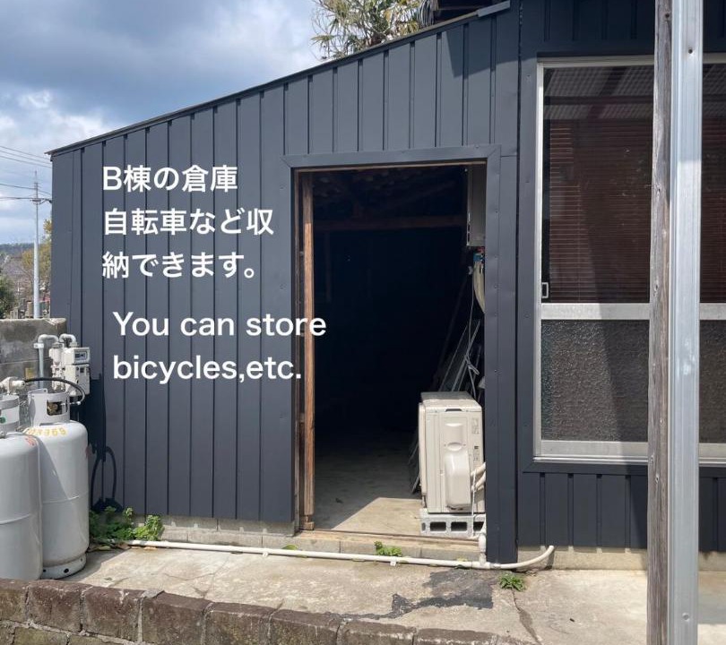 Photo of Others in Sakaiminato